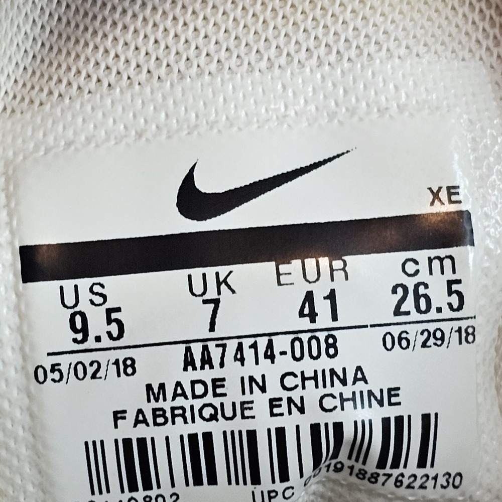 Nike Shoes Women's 9.5 Zoom Winflo 5 Beige Gold Athletic Running Shoes Sneakers - Picture 8 of 8